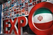 هیئت‌های تجاری خارجی دوباره به فارس می‌آیند| اکسپو ۲۰۲۶ در راه است