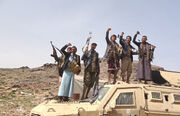 Does the Ashura Speech Signal the Start of a New Phase of Military Confrontation in Yemen?