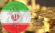 ادعای وال استریت: ایران با رمزارز اختصاصی تحریم‌ها را دور زد