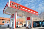نخستین جایگاه CNG خاش به صورت آزمایشی راه‌اندازی شد