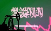 بلومبرگ: نفت سبک عرب برای آسیایی‌ها ۱۱ دلار کاهش خواهد یافت