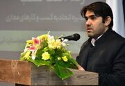 برخی پلتفرم‌های طلا در پی اختلال بانکی، املاک خود را برای پرداخت مطالبات فروخته‌اند