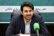 ۱۰۰ درصد جرایم مالیاتی ناشی از اختلال بانک‌ها بخشیده شد