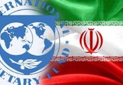 اقتصاد ایران از سال ۲۰۲۷ وارد دوره رونق می‌شود