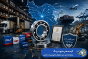 چرا خلیج بلبرینگ به بهترین فروشنده رولبرینگ صنعتی تهران تبدیل شده است؟