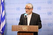 نامه ایران به شورای امنیت در پی نقض تفاهم نامه اسلام آباد از سوی آمریکا