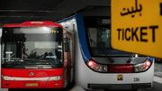 رایگان بودن مترو و اتوبوس در تهران تا ۲ ماه دیگر تمدید شد