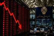 بورس ۲۳ تیر؛ ریزش شاخص، تداوم خروج سرمایه و انتظار برای بازگشت اعتماد