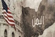 معادله جدید یمنی‌ها در برابر متجاوزان سعودی 