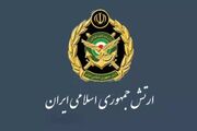 حمله ارتش به مخازن سوخت آمریکا و چند پل ارتباطی در بحرین