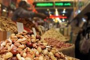 قیمت آجیل و خشکبار ۲۸ تیر ۱۴۰۵