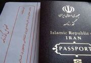 افزایش اعتبار گذرنامه از ۵ به ۱۰ سال