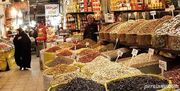 قیمت آجیل و خشکبار ۳۰ تیر ۱۴۰۵