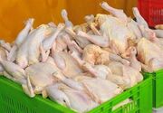 قیمت انواع مرغ ۴ مرداد ۱۴۰۵