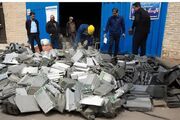 شناسایی ۱۰۳ دستگاه ماینر غیرمجاز در خراسان رضوی