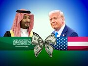 وقتی سعودی‌ها حقیقت را درباره ترامپ می‌فهمند