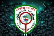 مالیات معوقه؛ تله جدید کلاهبرداران