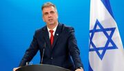 وزیر صهیونیست: اگر ترکیه در سوریه پایگاه نظامی ایجاد کند، ما هم ایجاد می‌کنیم