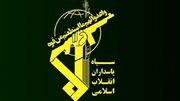فرماندهی مرکزی ارتش آمریکا در اردن هدف موشک‌های بالستیک قرار گرفت