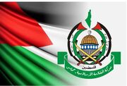 جزییات پیش‌نویس خلع سلاح حماس در غزه