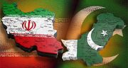 ایجاد اکوسیستم مشترک ایران و پاکستان با هدف رفاه اقتصادی و امنیت مرزها