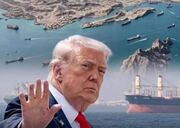 انسداد تنگه هرمز چگونه اقتصاد آمریکا را تحت فشار قرار داد؟