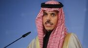 عربستان: کلیه اقدامات یک‌جانبه اسرائیل در خاک فلسطین باطل است