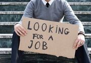فرصت‌های شغلی در آمریکا کاهش یافت