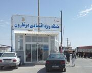 تردد ناوگان باری در مرز دوغارون امسال ۵۰ درصد افزایش دارد