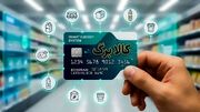 کالابرگ چه کسانی تعلیق شده است؟ | مهلت احراز سکونت اعلام شد