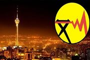 پیک مصرف برق تهران به ۱۲ هزار و ۷۵۰ مگاوات رسید