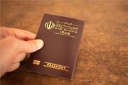 انهدام باند جعل گذرنامه در تهران