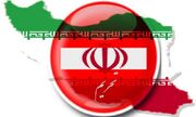 کانادا تحریم‌های جدید علیه ایران وضع کرد