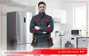 نمایندگی خدمات پس از فروش دوو در کرج کجاست؟ + (شماره، آدرس)