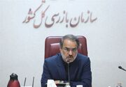 سازمان بازرسی به بانک‌ها هشدار داد