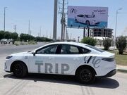 آغاز رسمی فعالیت ناوگان حمل‌ونقل برقی آبادان و خرمشهر؛ از اقتصاد مردم‌محور تا تحول زیرساخت