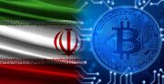 تی‌آرام لبز مدعی رهگیری ۱۷ میلیون دلار تراکنش رمزارزی مرتبط با ایران شد