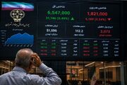 بورس زیر سایه عرضه‌ها؛ شاخص کل سبز ماند اما بدنه بازار عقب نشست