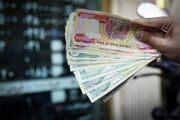 اعضای باند جعل دینار در ایلام دستگیر شدند