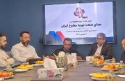 لزوم نوسازی تجهیزات تهویه مطبوع؛ ۵۰ درصد کولر گازی‌های موجود در کشور قاچاق است