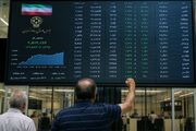 بورس در دو راهی صعود و اصلاح؛ بازگشت پول حقیقی به بازار