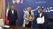 امضای ۴ قرارداد سرمایه‌گذاری در همدان