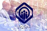 تکذیب خبر توقف پرداخت معوقات بازنشستگان| پرداخت‌ها در جریان است