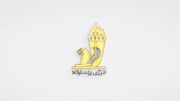 ثبت رکورد جدید در ساخت نیروگاه خورشیدی در ایران