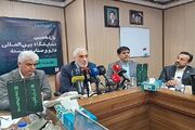 افزایش ۱۰۳ درصدی قیمت دارو؛ اعلام سهم پرداختی بیمار