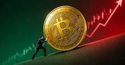 بیت کوین اوج گرفت