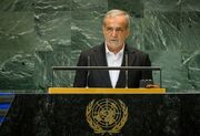 ایران سلاح هسته‌ای را عامل امنیت نمی‌داند، اما از حق دانش صلح‌آمیز صرف‌نظر نمی‌کند