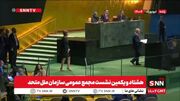 اگر بزدل‌های دیگری در سالن باقی مانده‌اند، همین حالا خارج شوند
