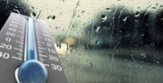بارش پراکنده باران در خراسان شمالی پیش‌بینی می‌شود
