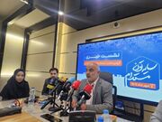 سکونت ۱.۳ میلیون سالمند در تهران| زنگ «خرد و تجربه» وارد مدارس می‌شود